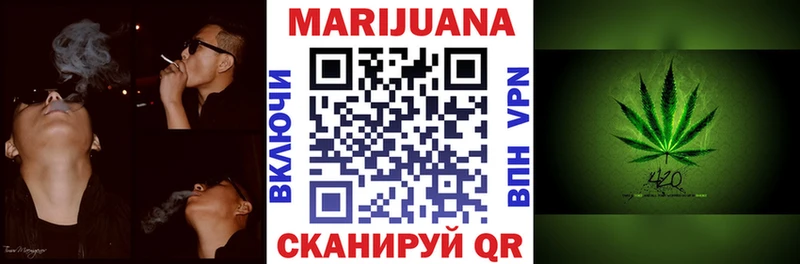Купить КОКАИН Канабис МЕФ Кетамин ГАШИШ Alpha-PVP Кунгур