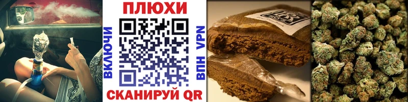 Купить закладки  Кунгур  ГАШ индика сатива 