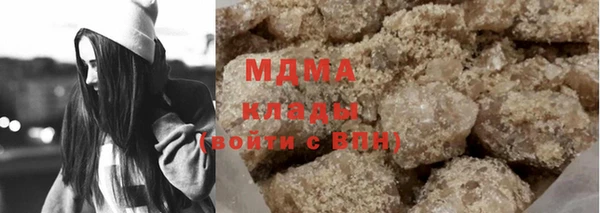 прущие крисы Наволоки