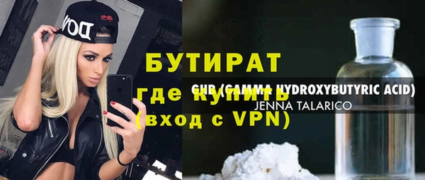 прущие крисы Наволоки