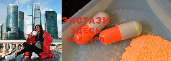 прущие крисы Наволоки