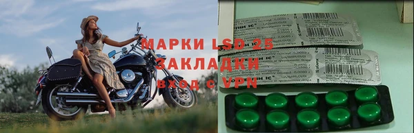 наркотики Навашино