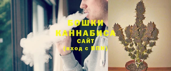 наркотики Навашино