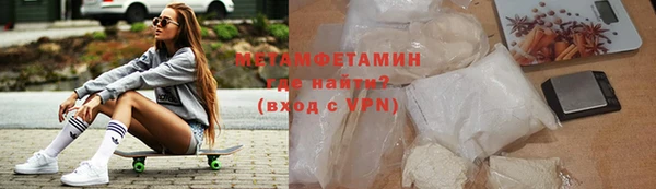 наркотики Навашино