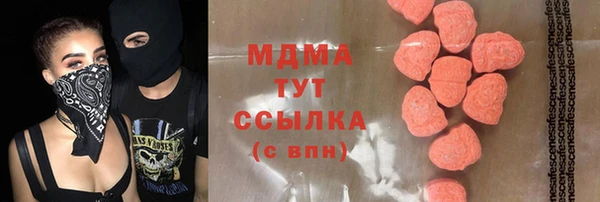 прущие крисы Наволоки