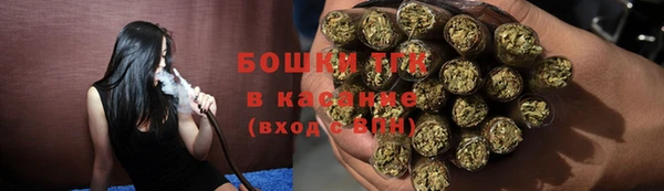прущие крисы Наволоки