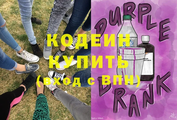 прущие крисы Наволоки