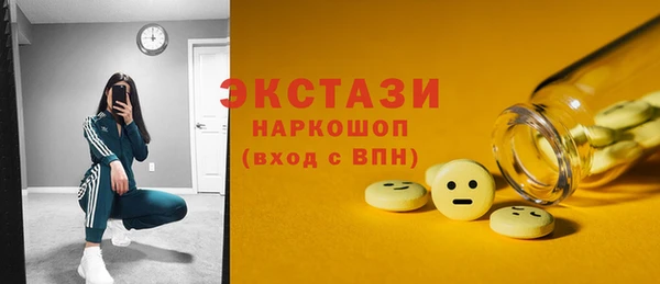 прущие крисы Наволоки