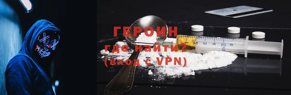 прущие крисы Наволоки