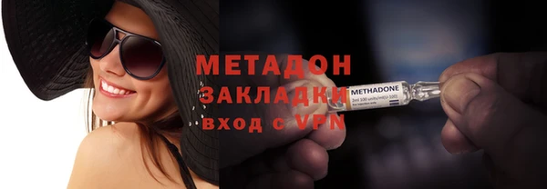 соль курить ск Надым
