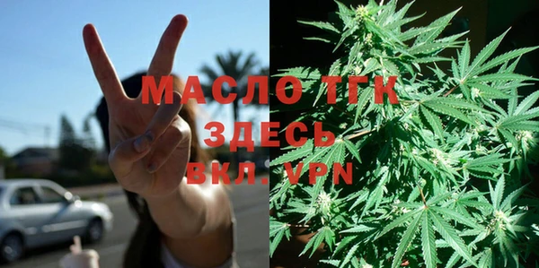 прущие крисы Наволоки
