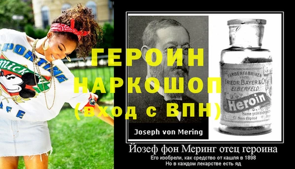 прущие крисы Наволоки