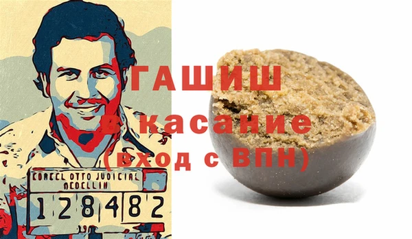 прущие крисы Наволоки