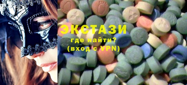 соль курить ск Надым