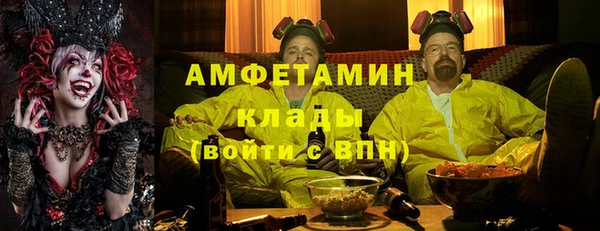 наркотики Навашино