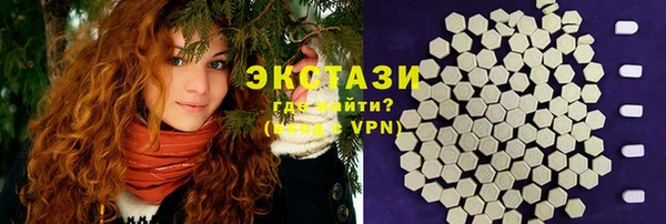 наркотики Навашино