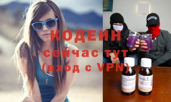 прущие крисы Наволоки