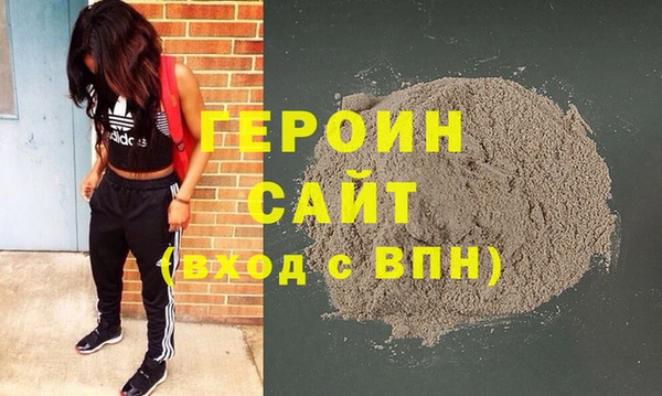 прущие крисы Наволоки