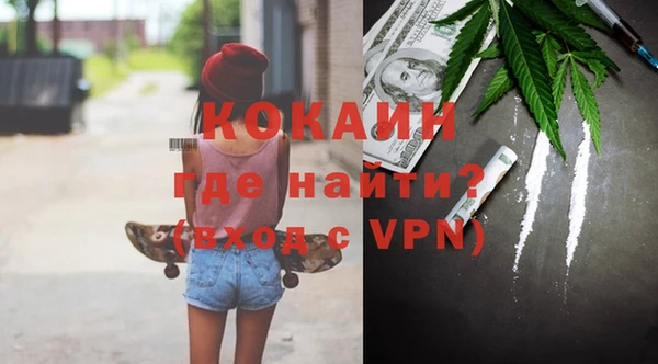 прущие крисы Наволоки